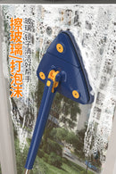 Spin Mop 360 Original 